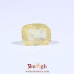 Yellow Sapphire - 3.6 Carat