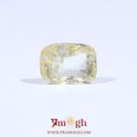 Yellow Sapphire - 3.1 Carat