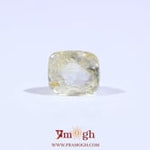 Yellow Sapphire - 3.25 Carat