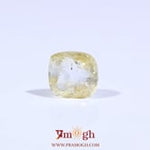 Yellow Sapphire - 3.1 Carat