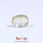 Yellow Sapphire - 3.1 Carat