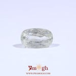 Yellow Sapphire - 3.2 Carat