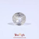 Yellow Sapphire - 3.35 Carat