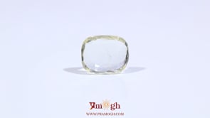 Yellow Sapphire - 3 Carat