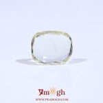 Yellow Sapphire - 3 Carat