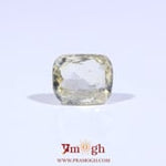 Yellow Sapphire - 3.05 Carat