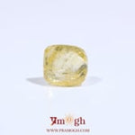Yellow Sapphire - 3.4 Carat