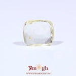 Yellow Sapphire - 3.08 Carat
