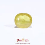 Yellow Sapphire - 4.12 Carat