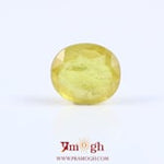 Yellow Sapphire - 4.27 Carat