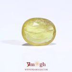Yellow Sapphire - 4.33 Carat