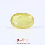 Yellow Sapphire - 4.07 Carat