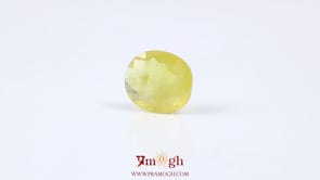 Yellow Sapphire - 4.1 Carat