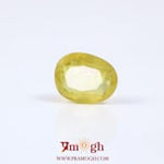 Yellow Sapphire - 3.6 Carat
