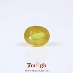 Yellow Sapphire - 4.1 Carat