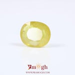 Yellow Sapphire - 4.2 Carat