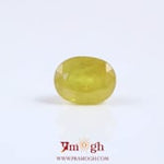 Yellow Sapphire - 4.28 Carat