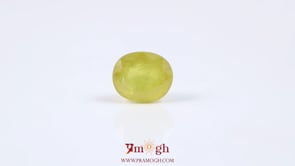 Yellow Sapphire - 4.1 Carat