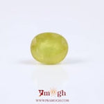 Yellow Sapphire - 4.1 Carat