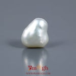 Keshi Pearl - 4.25 Carat