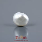 Keshi Pearl - 4.3 Carat