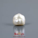 Keshi Pearl - 4.2 Carat