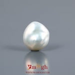 Keshi Pearl - 4.3 Carat