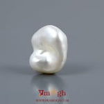 Keshi Pearl - 7.25 Carat
