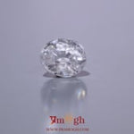 White Zircon - 5.4 Carat