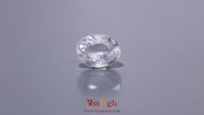 White Zircon - 5.75 Carat