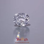 White Zircon - 6.05 Carat