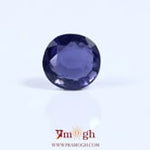 Iolite (Neeli) - 3.6 Carat