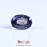 Iolite (Neeli) - 3.15 Carat