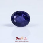 Iolite (Neeli) - 3.45 Carat