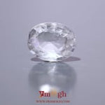 White Zircon - 8.15 Carat