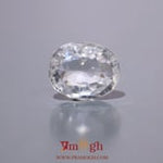 White Zircon - 6.3 Carat