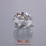 White Zircon - 8.35 Carat