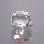 White Zircon - 7.4 Carat
