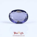 Iolite (Neeli) - 3.1 Carat
