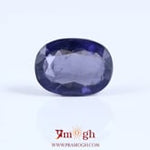 Iolite (Neeli) - 3.7 Carat