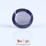Iolite (Neeli) - 3.75 Carat