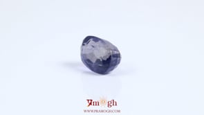 Iolite (Neeli) - 3 Carat