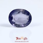 Iolite (Neeli) - 4.25 Carat