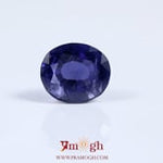Iolite (Neeli) - 3 Carat