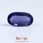 Iolite (Neeli) - 3.25 Carat