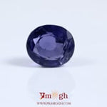 Iolite (Neeli) - 4.3 Carat
