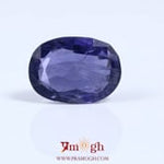 Iolite (Neeli) - 4.8 Carat