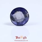 Iolite (Neeli) - 3.65 Carat