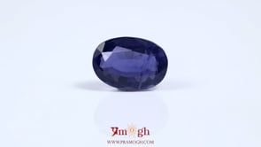 Iolite (Neeli) - 3.9 Carat