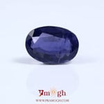 Iolite (Neeli) - 3.9 Carat